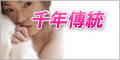 5278cc免費影片