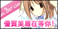 5278影片