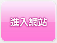 美女照片